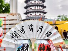 -隋唐洛阳城明堂天堂景区