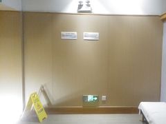 -浅水汤温泉(人民东路店)