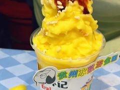 -万达广场(龙湖店)