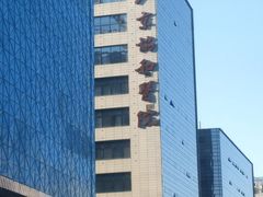 -北京协和医院(东单院区)
