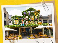 -Calix&Lay's(新天地店)
