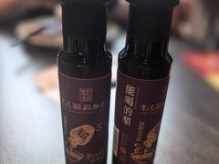 -紫泥369粗粮季(四牌楼店)