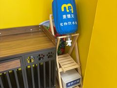 -麦德龙(包河店)
