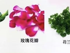 -7分甜(万象城店)