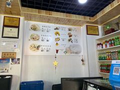 -阿叶羊杂碎(前进街店)
