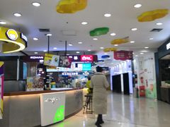 -北国商城