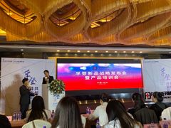 -杭州金马国际酒店