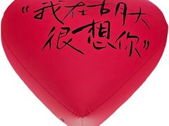 -胡大饭馆 24h(簋街总店)