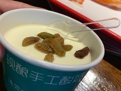 -義聚德·清真铜锅涮羊肉·烧烤(河东店)