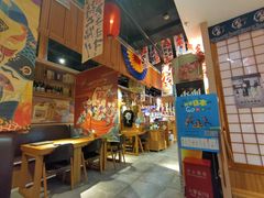 -九酢·海鲜居酒屋