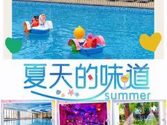 -广州白水寨嘉华温泉酒店