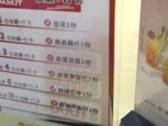 -龙虾当家·大排档(红谷滩五中店)