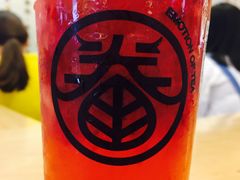 草莓柠檬奶绿-眷茶(大卫城10楼店)