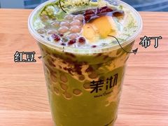 抹茶沙冰-茉沏(昆山金鹰店)