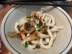 -玉滋補