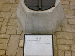 -世博家园八街坊