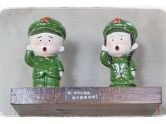 -双合园·海鲜水饺青岛菜(万佳广场店)