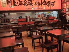 -王繁星面馆(西安熙地港店)