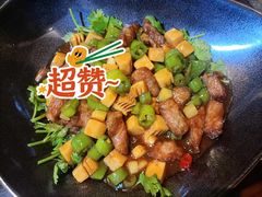 -浙江安吉JW万豪酒店·万豪中餐厅