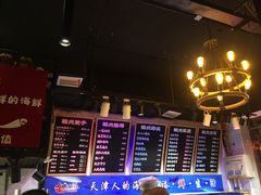 -三个渔夫·蒸汽海鲜(小白楼店)