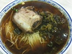 雪菜焖肉面-东吴面馆(因果巷店)