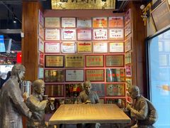 -新兴园饺子馆(河南街店)