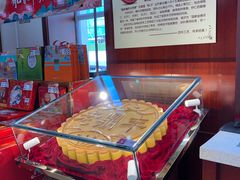 -老鼎丰(靖宇街总店)