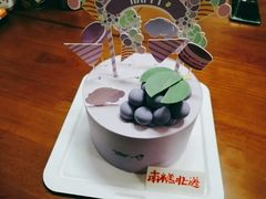 -好利来(万达店)