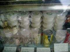 酸奶酪-狐狸家·酸奶酪专门店(平江路店)