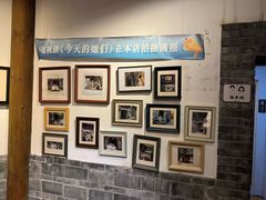 -川白楼·老成都院坝川菜鱼鲜馆(马鞍路店)