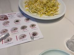 -佳和水饺(海德公馆店)