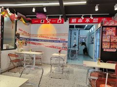 -百事喜乐炸鸡铺(合肥首店)