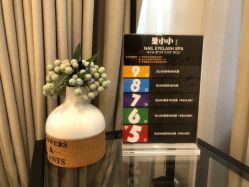 -爱小小美甲美学