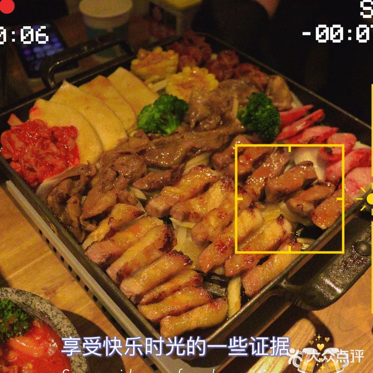 吃一次就爱的这是这家店