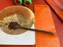 -KUMO KUMO甜品·冰淇淋(深圳壹方城店)