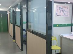 -半岛宠物医院24小时(科华中路店)