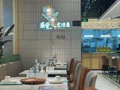 大堂-川人百味(万达店)