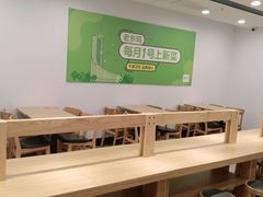 -老乡鸡(亳州路天庆大厦店)