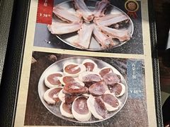 羊肋排-原始泥炉烤肉(总店)