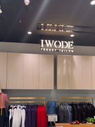-埃沃定制(壹方城购物中心店)