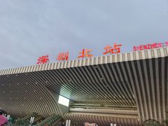 -深圳汇德行政公寓(深圳北站东广场店)