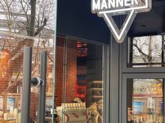 -Manner Coffee(淮海755店)