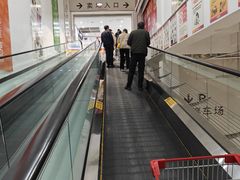 -大润发(梅兰东路店)