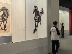 -徐悲鸿纪念馆