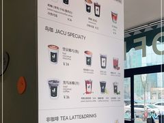 -卖呆儿咖啡(望京店)