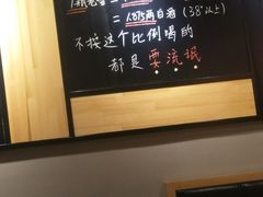 -一顿烧烤(八经街店)