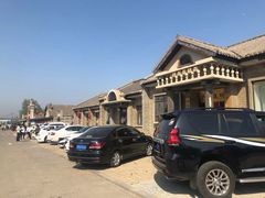-清风小镇闯关东影视基地