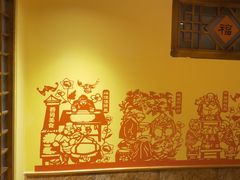 -西贝(六里桥旗舰店)