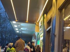 -年记·兴顺斋 牛街清真熟食小吃店