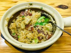 -壹煲口福煲仔饭(中山路店)